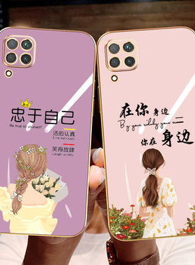 适用华为nova6se手机壳WLZ-AN00女nove6新款高级5g简约AL00电镀软硅胶neva6防摔move6镜头全包网红潮放肆女孩