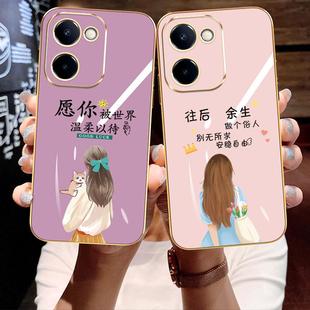 适用vivoy100i手机壳vivo保护y100硅胶套5G全包防摔V2313A软壳voviy网红vovoy步步高vivi女潮1005g丫唯美女孩