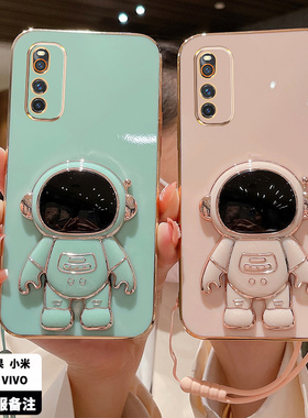 vivoiqooneo855版手机壳vivoiq00neo保护iqooneo3硅胶套iQOO全包845防摔软壳男女V1936A竞速创意V2118A宇航员