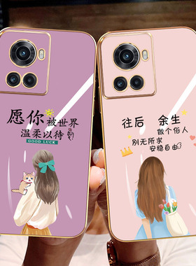 适用一加ace手机壳1加aec竞速版保护5G硅胶套PGKM10镜头全包防摔oppo电镀软oneplusace超薄PGZ110潮唯美女孩