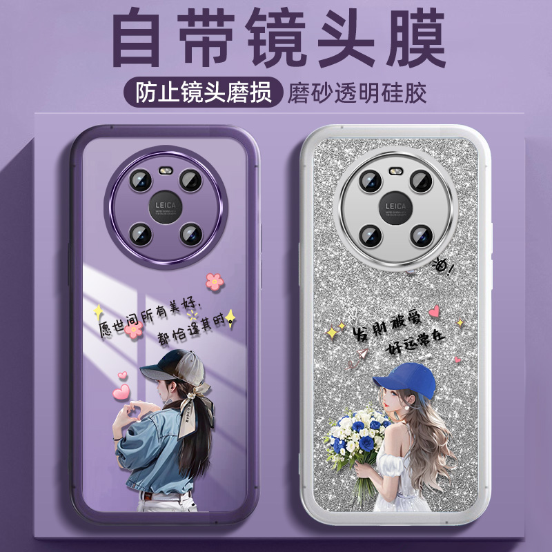 收藏加购 享优先发货