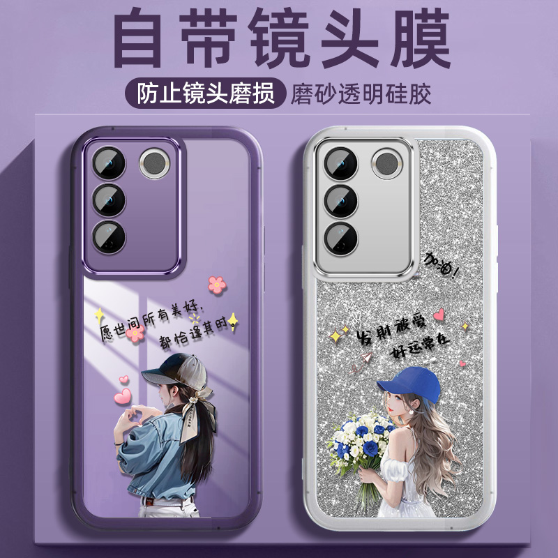 收藏加购 享优先发货