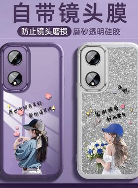 适用oppoA58手机壳oppo镜头保护A58x硅胶套5G全包opa防摔oppa软壳opopa78潮oopoa网红x5g新款a58女潮发财被爱