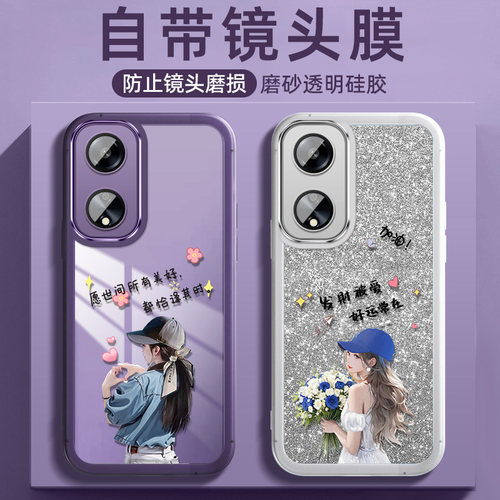 适用oppoA58手机壳oppo镜头保护A58x硅胶套5G全包opa防摔oppa软壳opopa78潮oopoa网红x5g新款a58女潮发财被爱