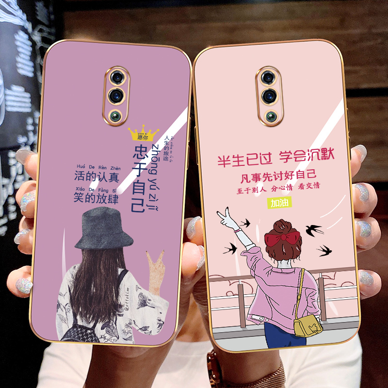 oppo全包边个性风硅胶自己手机壳