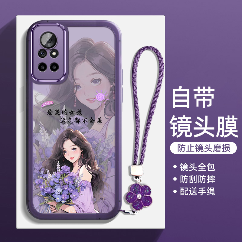 收藏加购享 享优先发货 自带镜头膜