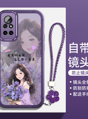 适用华为nova8手机壳nove8pro保护5G硅胶套ANG-AN00镜头全包BRQ防摔8por软壳nv8se外壳novo女note85g网红好运