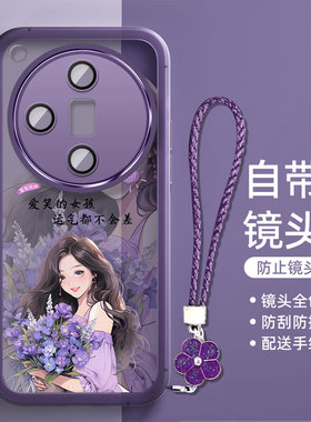 适用oppofindX7手机壳FindX7ultra镜头保护硅胶套oppo网红轻薄oppofandx全包find防摔x7pro软fand女oppox好运