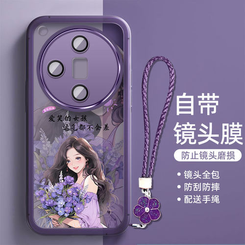 适用oppofindX7手机壳FindX7ultra镜头保护硅胶套oppo网红轻薄oppofandx全包find防摔x7pro软fand女oppox好运