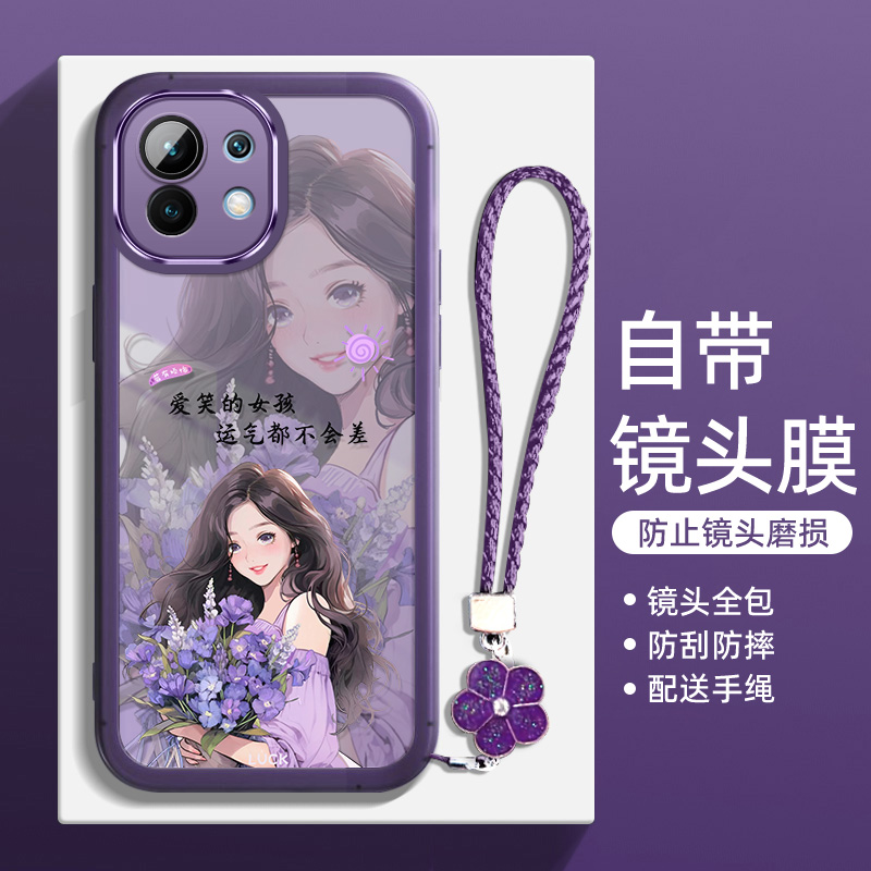 收藏加购享 享优先发货 自带镜头膜