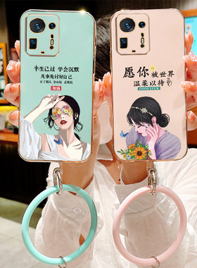 适用适用小米civi手机壳xm mix4新款电镀xiaomi镜头全包小米civl 1s潮薄clvl保护套小米clvi手环款MIX4防摔1S