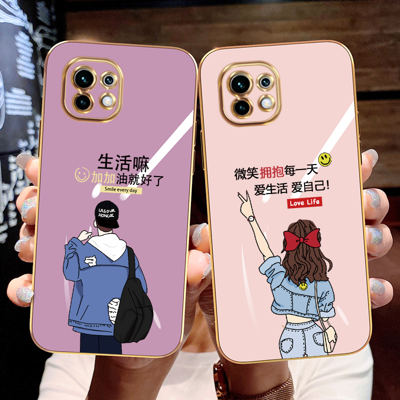 收藏加购享优先发货