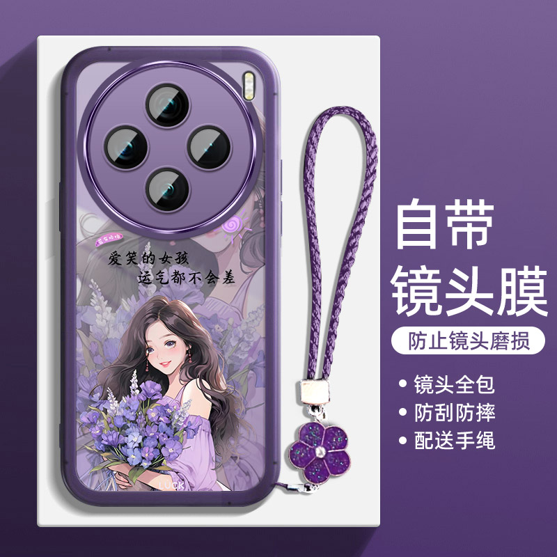 收藏加购享 享优先发货