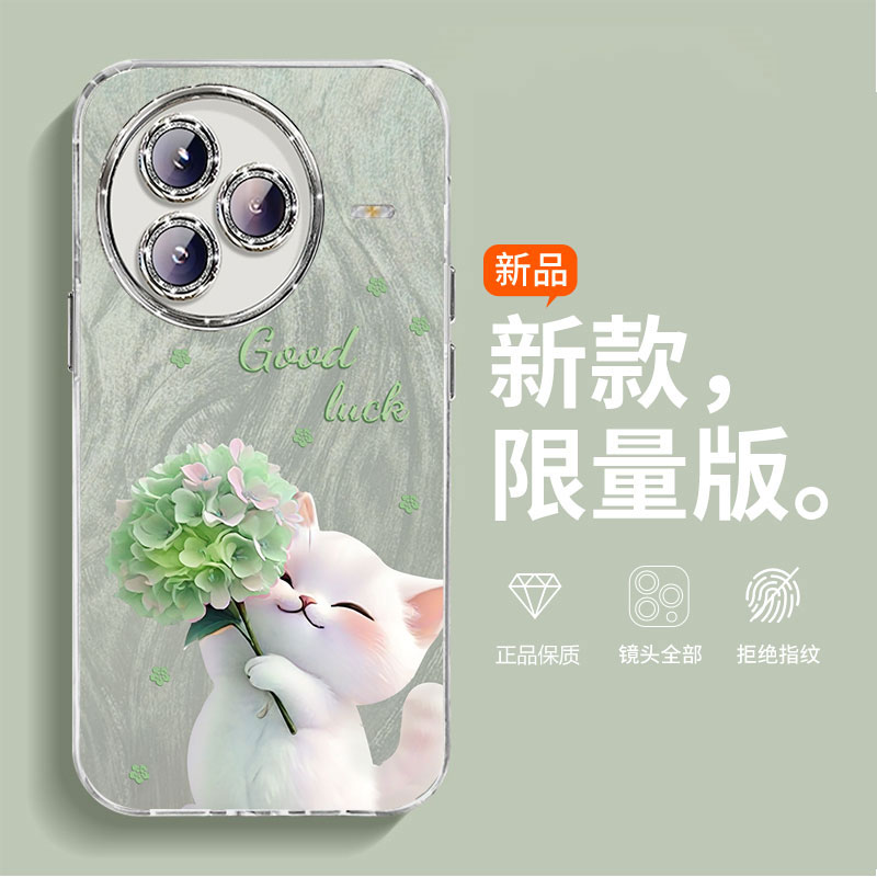 适用小米civi5pro手机壳带镜头膜