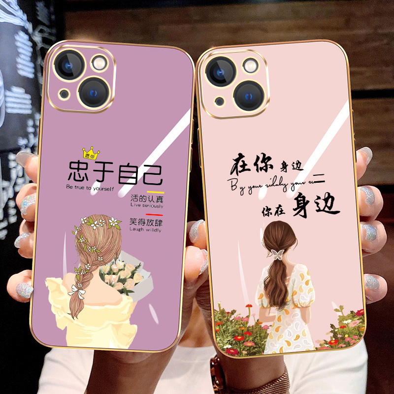 潮流精品，品质保证，收藏加购享优先发货