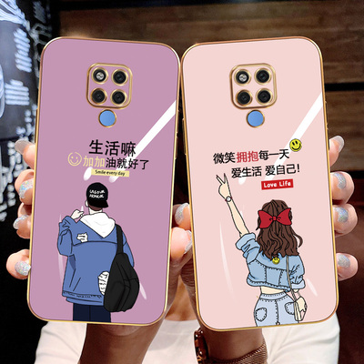 适用华为mate20手机壳EVR-AL00H硅胶软华为mate20x全包边LYA-AL00防摔HMA-AL00电镀huaweimate20pro微笑女孩