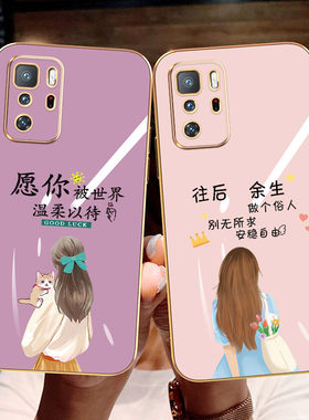适用小米红米note10pro手机壳note10保护硅胶套neto10小金刚外壳redmi全包镜头5g直边电镀防摔超薄潮唯美女孩