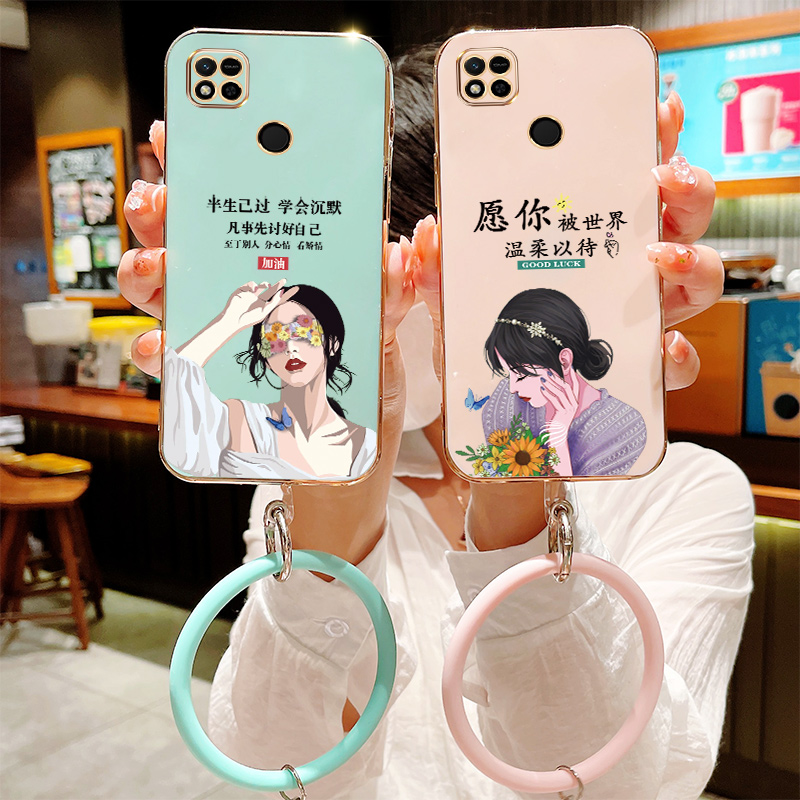 收藏加购享优先发货