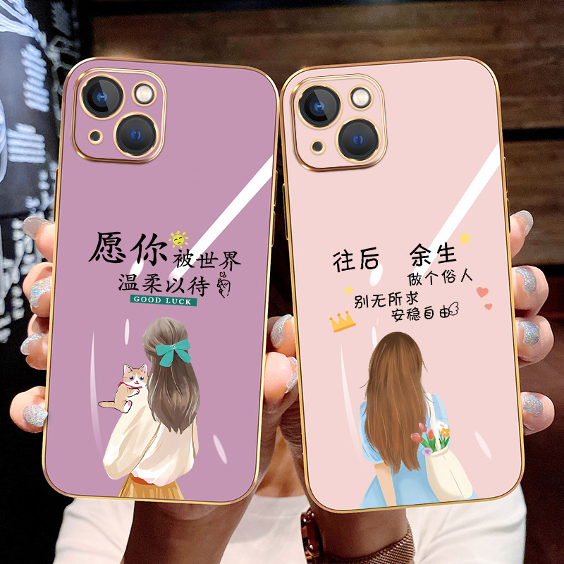 收藏加购享优先发货