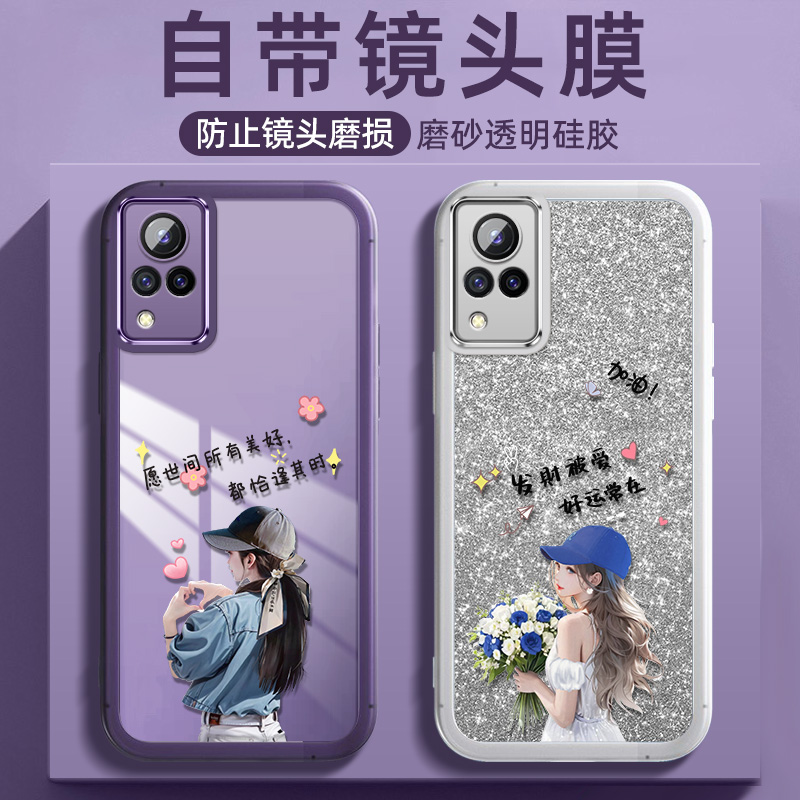 收藏加购 享优先发货