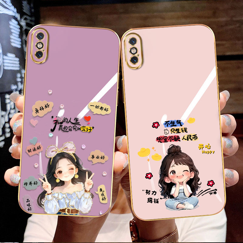 适用苹果X手机壳iPhonexsmax防摔