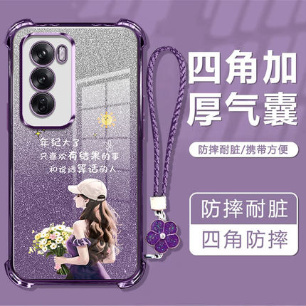 适用oppoReno12手机壳新款reno11pro硅胶reno10四角防摔reno9网红reno7se女款reno6透明reno5k/4全包边reno8