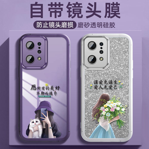 oppofindx5手机壳findx5pro镜头保护Finx3硅胶套5G全包X3por防摔PEFM10软壳findx5新款PEDM00不期而遇PFEM10