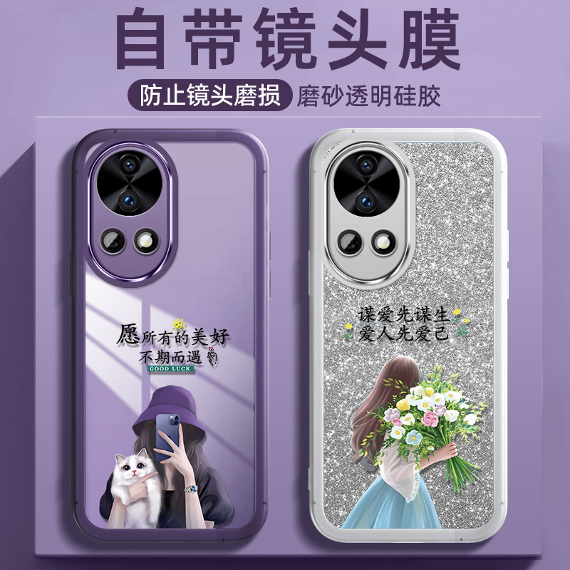 收藏加购享优先发货