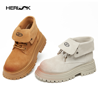 HERLOOK翻盖两穿户外风马丁靴机车女新款擦色真皮厚底大头短靴