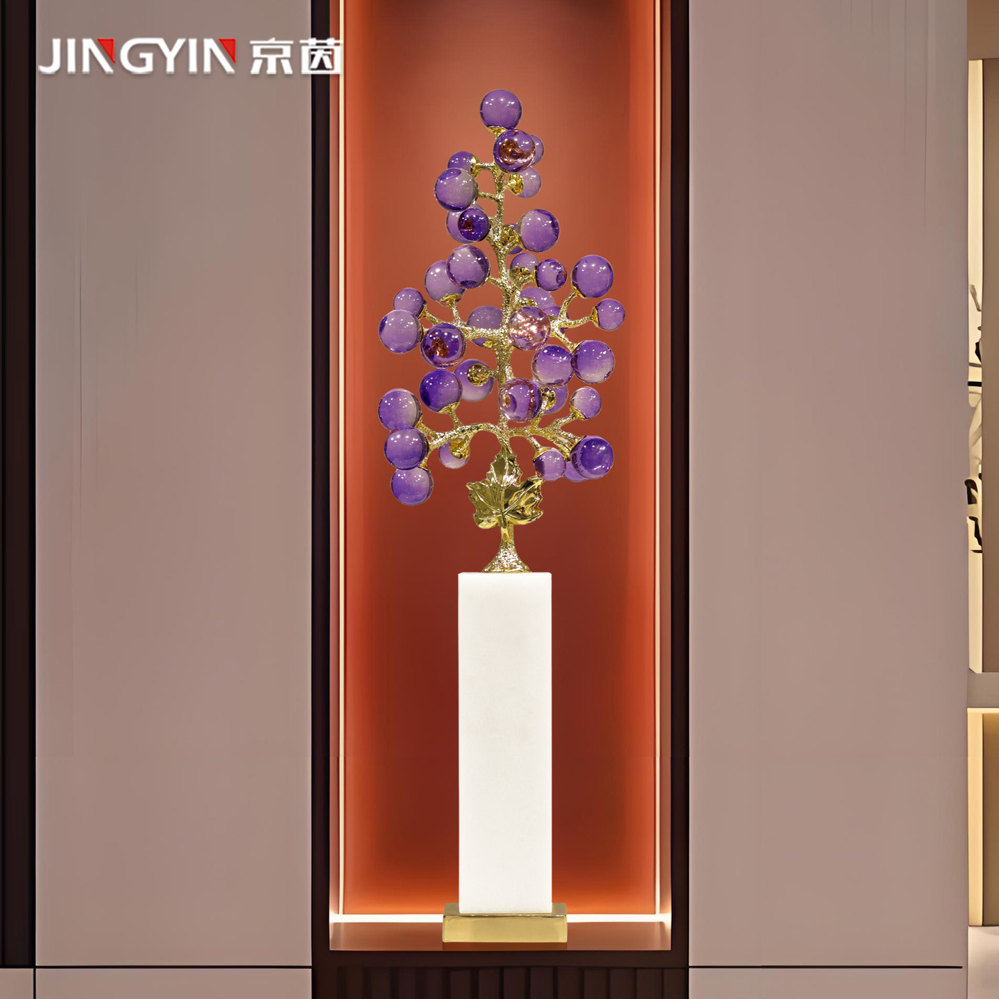紫水晶葡萄摆件样板房客厅玄关电视柜酒柜摆设美容店壁龛装饰品