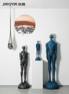 抽象雕塑人物摆件现代家居售楼处门厅迎宾人像落地装置艺术品摆设