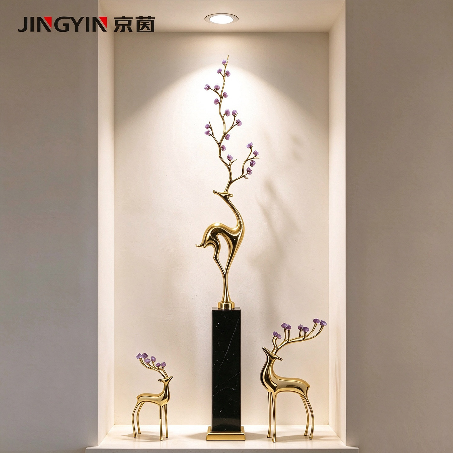 一鹿高升金色麋鹿紫水晶摆设客厅玄关细长竖高轻奢风乔迁家居摆件