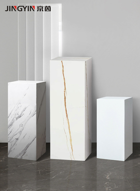 爵士白大理石雕塑底座样板房玄关花架边几门店橱窗基座落地摆台