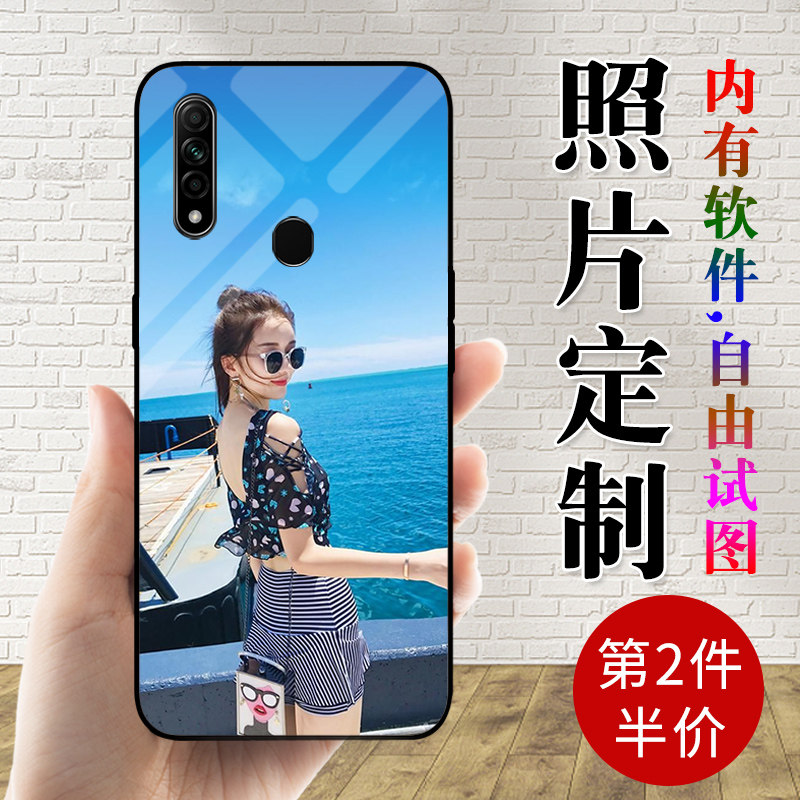 oppoa11手机壳定制照片oppo a9定制图案玻璃oppoa8个性创意opppa11x