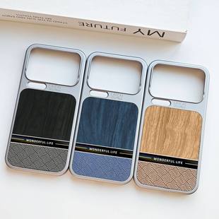 适用小米17promax手机壳prmax高颜值max女生xiaomi17pormax散热 镜头全包防摔保护套prom 红米k90pro轻薄新款