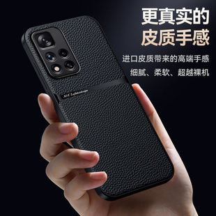 适用于红米Note11手机保护壳小米21091116ac专用壳4g外壳redminote10pro男款新款12Turbo全包防摔redmi保护套
