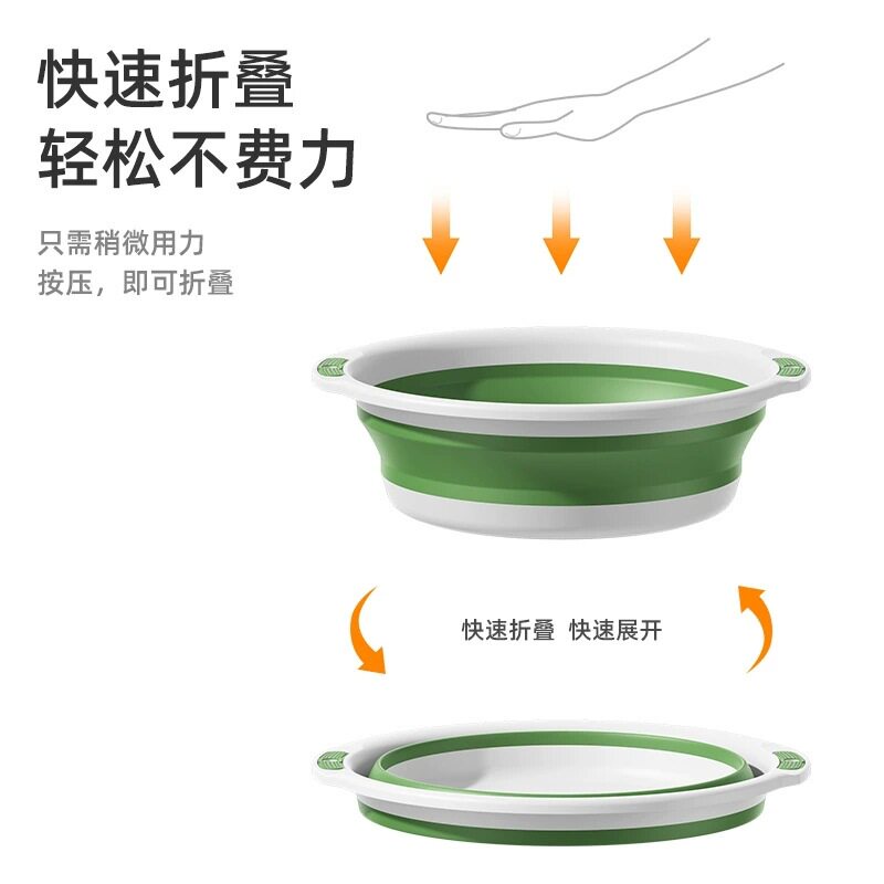 可折叠洗脸盆旅行户外便携式婴儿