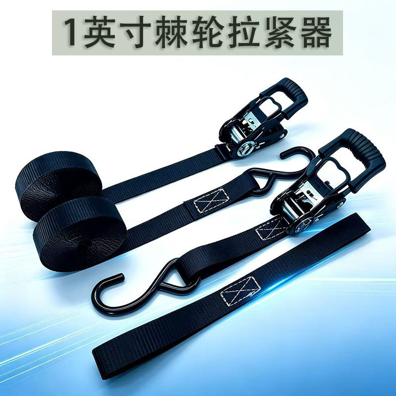 1英寸棘轮紧绳器25mm小型拉紧器