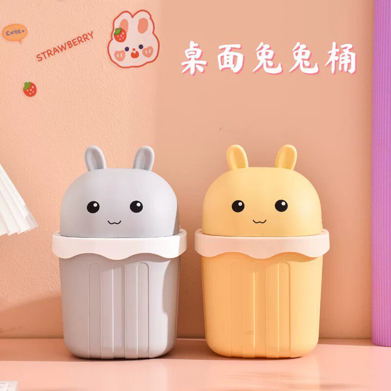 桌面垃圾桶创意可爱小桶办公室家