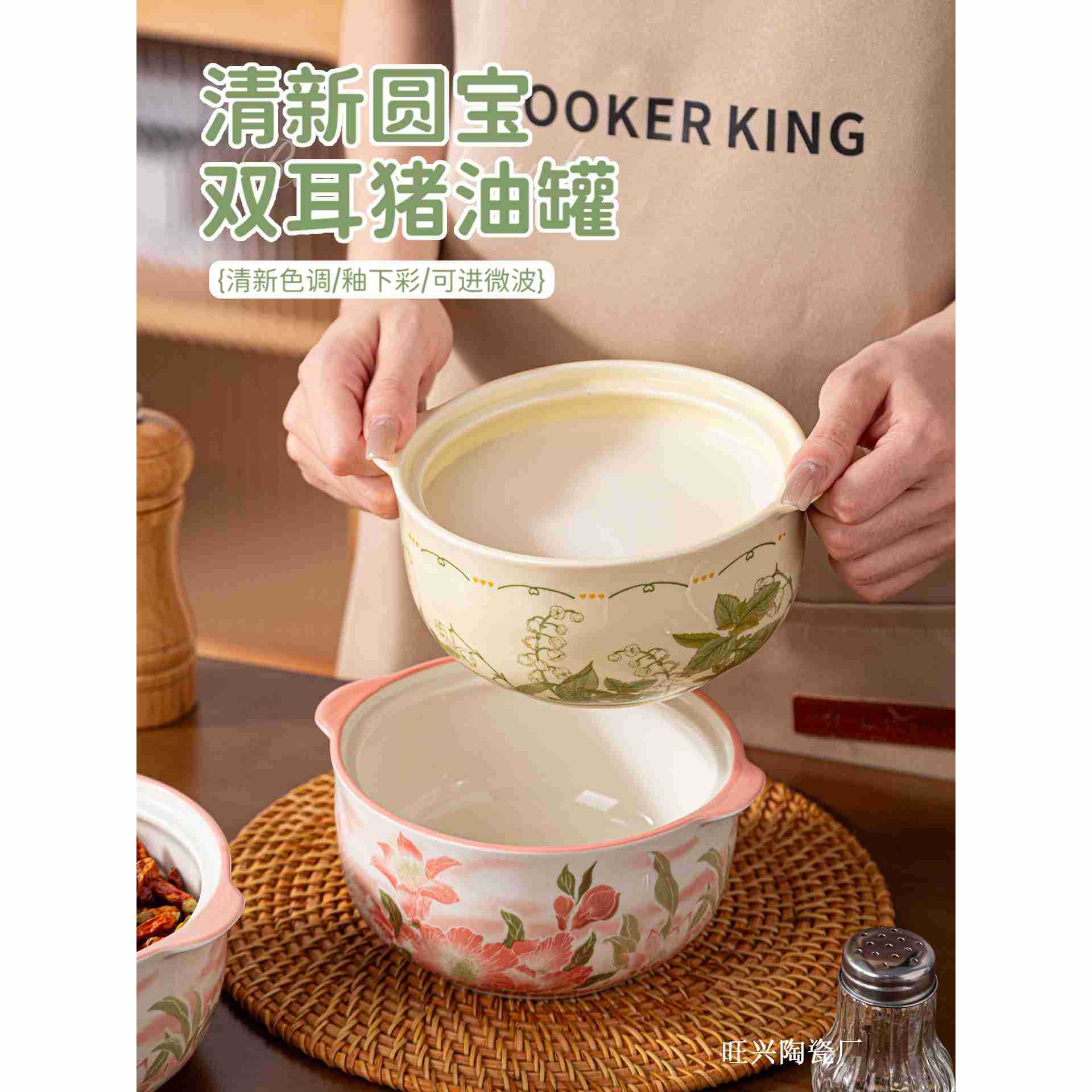 花卉泡面碗带盖学生宿舍专用方便