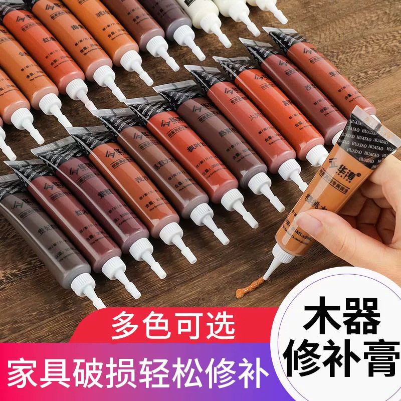 修补膏补漆膏木地板神修复实木器