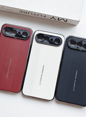 适用于vivos50promini手机壳vivo保护套promin外壳s30pro系列新款新机mini镜头全包防摔超薄网红爆款男士高端