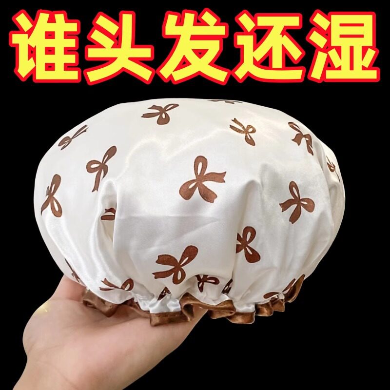 双层加厚浴帽新款防水洗澡洗浴帽