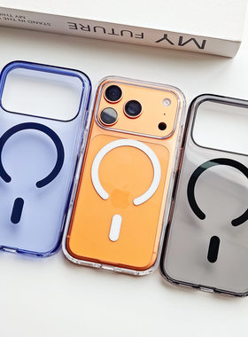 适用于iphone17promax手机壳新款高级感全包防摔保护摄像头iphome透明ihone17primax女生苹果17pro新品max男