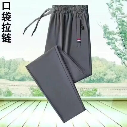 冰丝裤子男款大腿粗2026新款今年