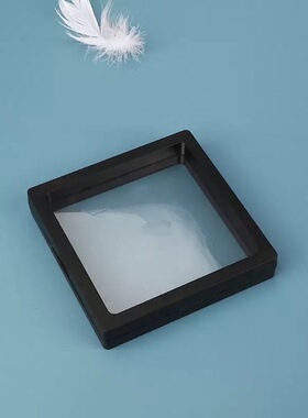 黑色开窗透明悬浮膜PE礼盒收纳项链耳环戒指新款创意防氧化首饰盒