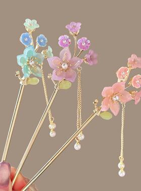 桃花发簪女高级感新中式发饰发钗古风配饰头饰流苏步摇珍珠簪子