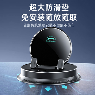 新式新款2025网红爆款汽车专用架子仪表盘车载手机支架无线充电夹