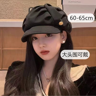 大头围云朵帽黑色贝雷帽大码60大号日系帽子女超大65cm秋冬八角帽
