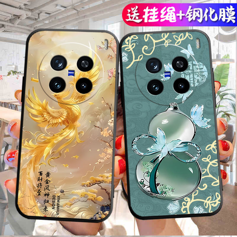 新款个性硅胶全包防摔软壳耐用